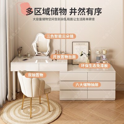 White dressing cabinet bedroom vanity table makeup desk