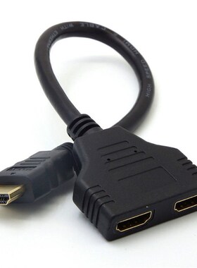 2 Port HDMI Splitter 1 in 2 Out 1080P HDMI Male to HDMI Fema