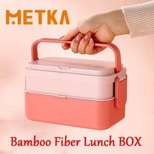 Portable Lunch Box Bamboo Fiber 3in1 Double Layer Bento BOX