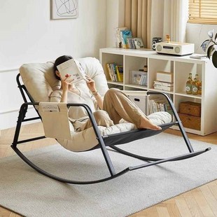 Double lounger sofa rocking chair Bedroom balcony living roo