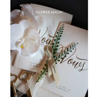 白色仙美森系小清新蝴蝶兰卡致辞卡宣誓卡结婚礼新郎新娘誓言卡
