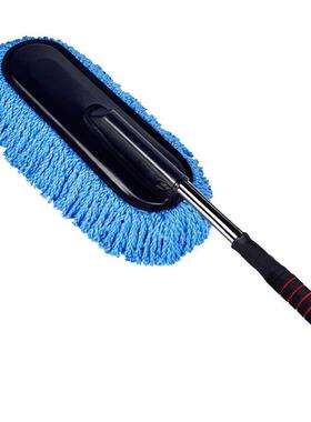 。 Car wash kit tool combination household package towel ab