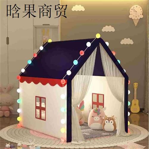 home kids baby tent game house child play playing tents toys