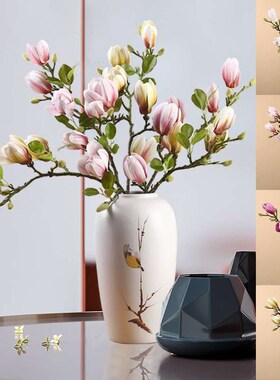 Artificial Magnolia Flower Branch For Home Living Room Decor