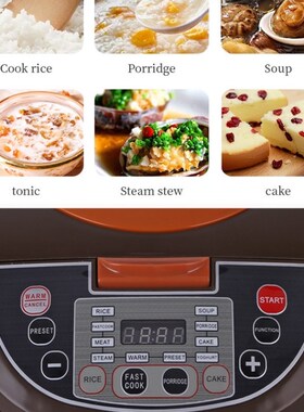 English button multipurpose Electric Rice cooker5L 电饭锅保