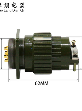 航空插头Y28M YP28M Y2M-芯7芯8芯10芯芯1芯19芯2芯32芯37芯