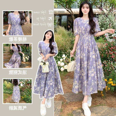 Romantic floral ress, womens mi-length summer New French wa
