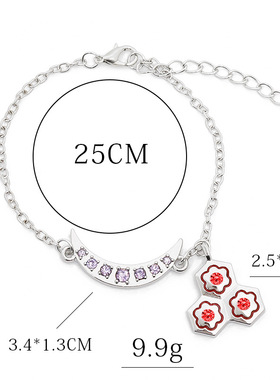 Versatile Fashion Diamond Moon Brlet Hexagonal Plum Brlet Wo
