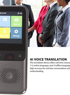 Translation Device Grey 112 Online Languages AI Voice Transl