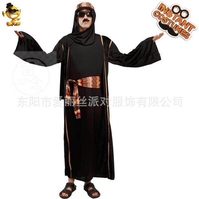 。Arab Party Costume cosplay costume stage costume performan