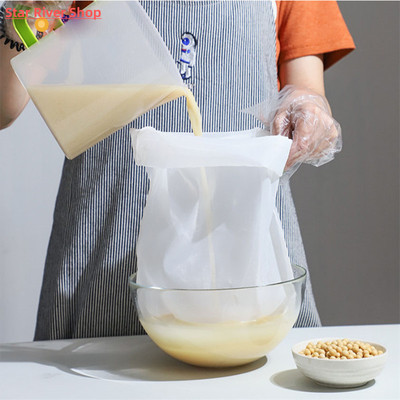 Soy Milk Wine Filter Bag Nut Milk Bag Tea Coffee Oil Yogurt