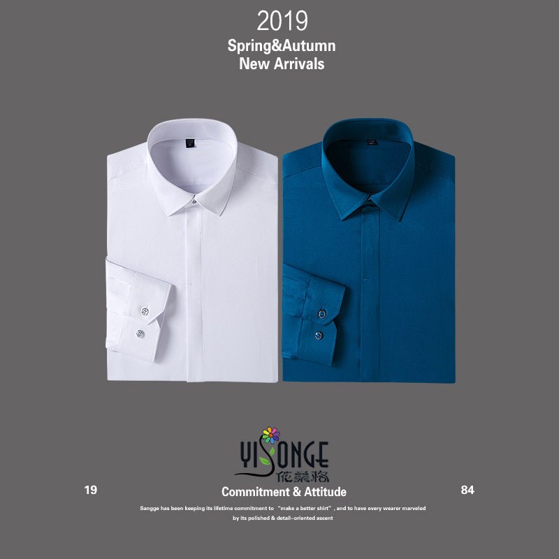 Spring new mens professional wear long-sleeved dark placket - 实物图