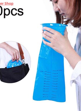 10Pcs 1000ML Disposable Travel Car Airplane Motion Sickness