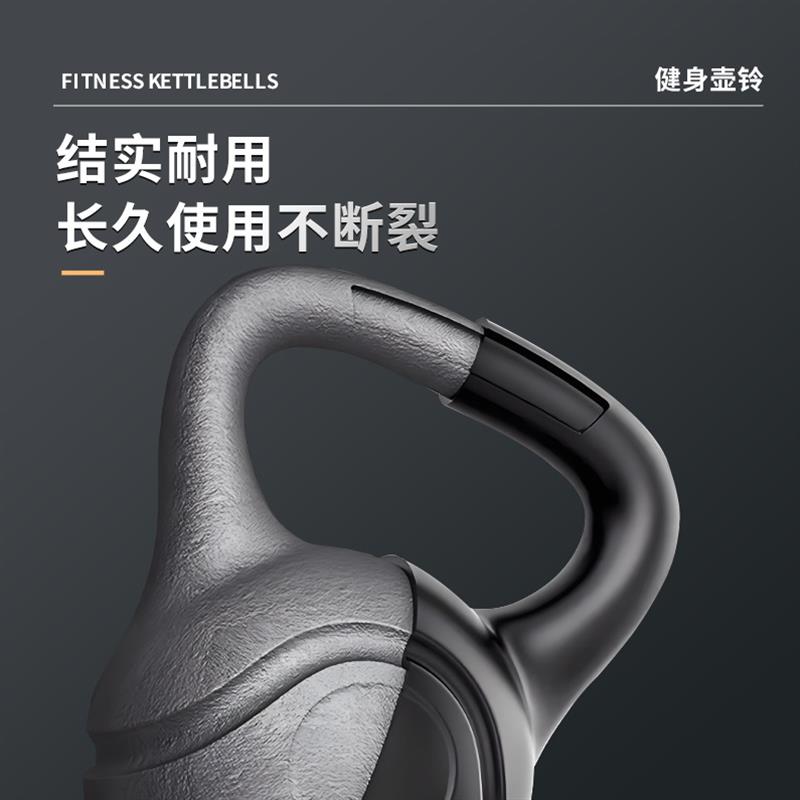 Kettlebell Mens Fitness Home Womens Professional Competiti - 实物图