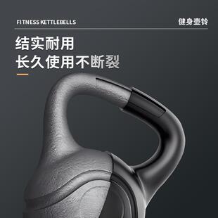 Kettlebell Mens Fitness Home Womens Professional Competiti