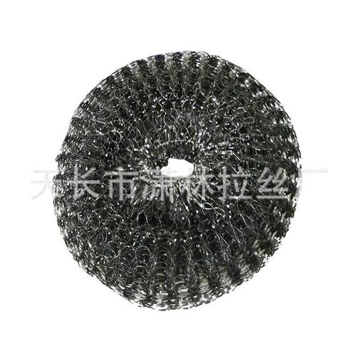 20/30g double-sided hook tennis steel wire ball wholesale