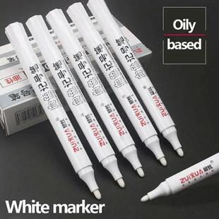 White Marker Pen Set Waterproof Permanent Paint Pens DIY Gra