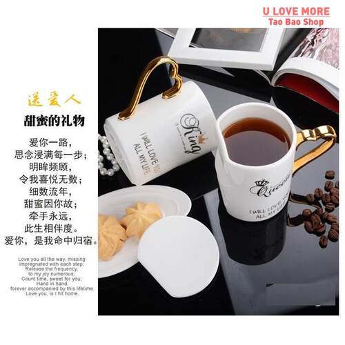 2Pcs/Set Couple Cup Ceramic Coffee Kiss Mug Handmade Irregul