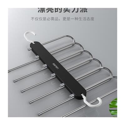 folding trouser rack multi-functional multi-layer trouser