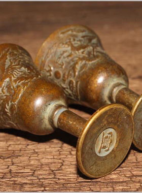 古玩龙凤纹黄铜酒杯一对民国老铜器摆件杂项地摊捡漏古玩古董