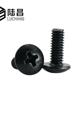 TM黑色十字大扁头机螺钉 大伞头蘑菇头机牙电子小螺丝钉M*-MM