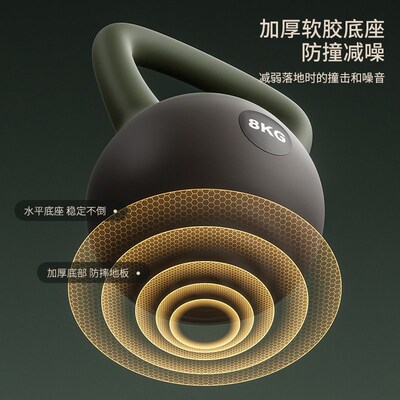Soft Kettlebell Ladies Fitness Home Lifting Pot Dumbbell Hip