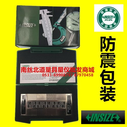 粗糙度比较样块粗糙度样块义齿粗糙度对比样块车床粗糙度样块