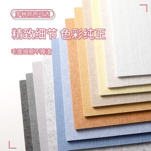 墙面装饰床头护墙板床围软包靠墙儿童防撞墙贴床靠墙挡板遮丑自粘