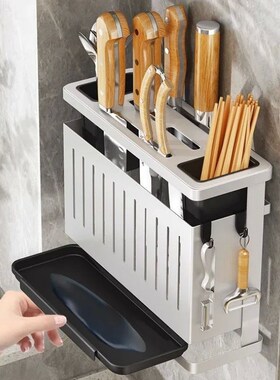 Kitchen Utensils Useful Things Knife Holder Kitchen Knives S
