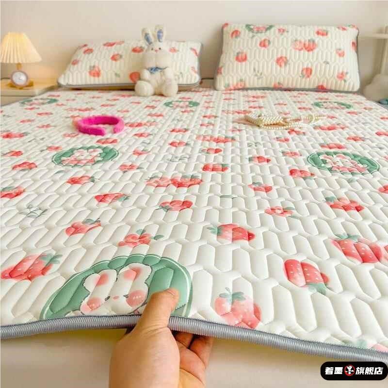 夏季凉席软席冰丝乳胶席床笠单人学生宿舍三件夏凉垫子水洗裸睡,床上用品,乳胶席,淘宝优惠券,粉丝福利购,淘宝优惠卷