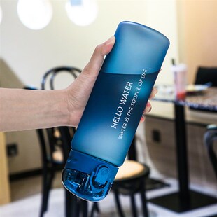 780ml Bpa Tea Coffe Bottle Plastic Water Clear Portable Free