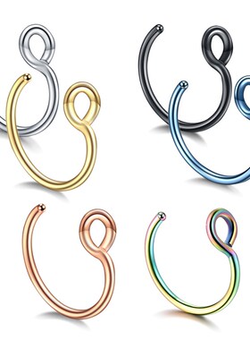 1Pc Stainless Steel Fake Nose Ring Hoop Septum Rings C Clip
