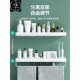 iron punching bathroom ustar toilet wrought shelf wash