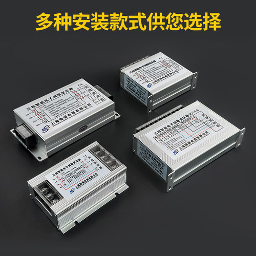 2KW三相智能电子伺服变压器3V变200V3/.5KW5KV10千瓦15KW
