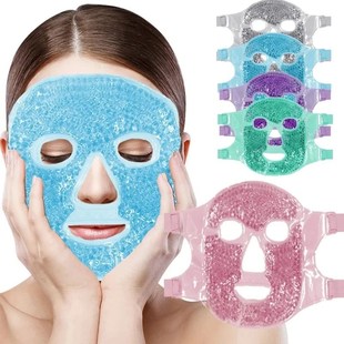 Ice Mask Face Eyes Cold Hot Compress Beauty Mask Reuse Facia