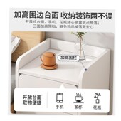 cabinet Bedside sofa side table Nightstand drawer small