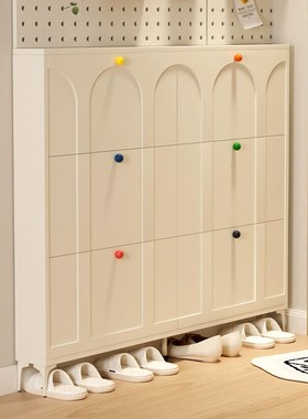 Flip over shoe cabinet entrance shoe rack narrow cabinet