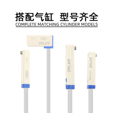 亚德客磁性开关 感应器接近开关 传感器CMSG CMSH CMSJ DMSG CMSE