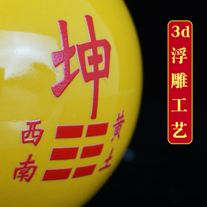 房屋缺角补角牌开盖陶瓷葫芦巽震兑离坎坤艮乾缺西北角摆件五行