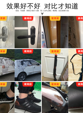 4sd汽车自动喷漆哑光黑色轮毂家具手摇漆 家用墙面亚光磨砂金属漆