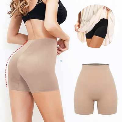 Anti Chafing Safety Pants Under Skirt Invisible Shorts