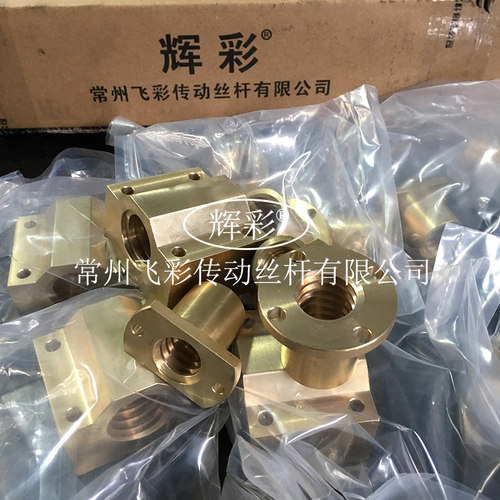 梯形丝杆不锈钢丝杆加工Tr1 20  28T型丝杆装定制螺杆螺母