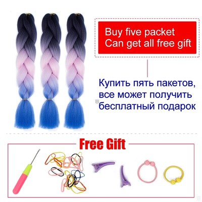 Synthetic hair Braids Kanekalon Ombre Braiding Hair Extensio