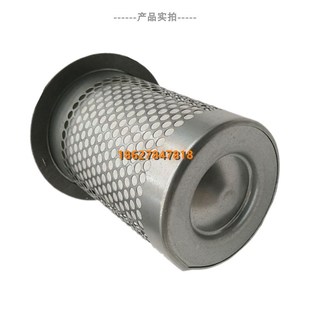 宁波欣达螺杆空压机SFG 5千瓦保养油分W903003油气分离器 SF7