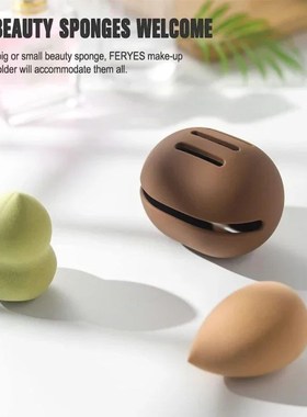 1PC Makeup Sponge Holder Eco-Friendly Silicone Multi-hole Be