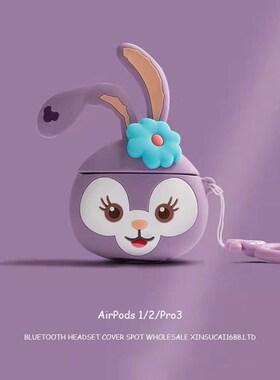 silicone 适用于airpod airpods 1 2 3 pro bag case cover prote