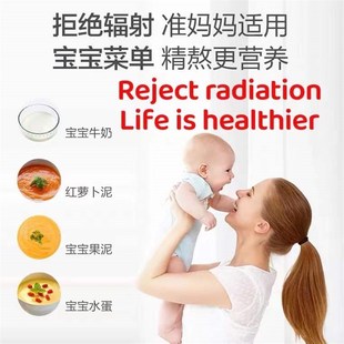 Midea 21L microwave oven classic cooker cooking maker 微波炉