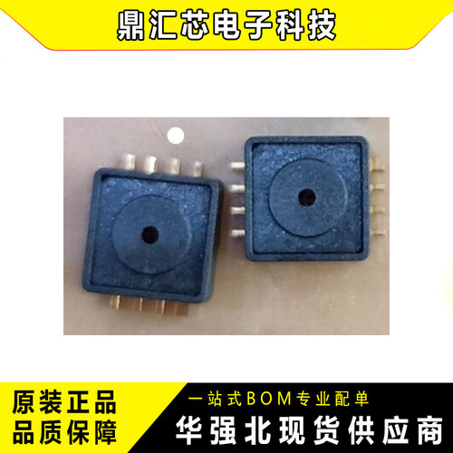KP215F1701胜脉压力传感器变送器