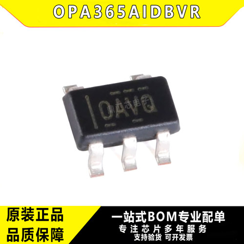 原装OPA365AIDBVR2.2V运放IC