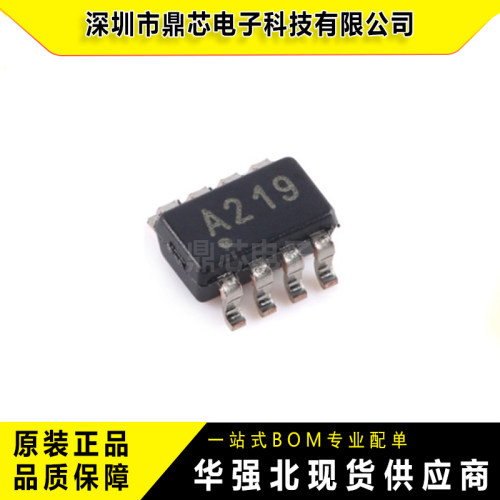 INA219AIDCNR电流监控芯片